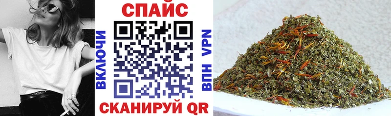 Бутират буратино  цены наркотик  Великий Новгород 