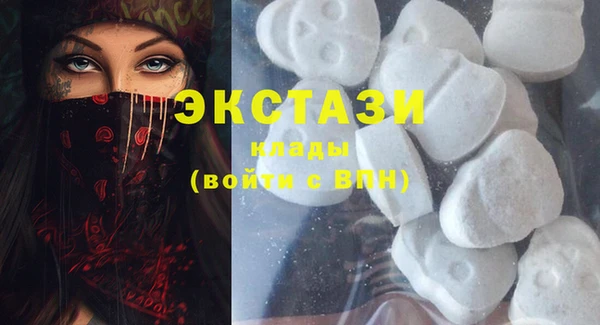 ешки Абдулино