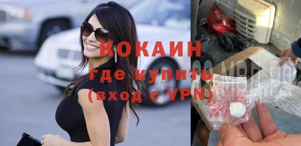 ешки Абдулино