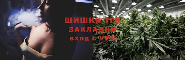 ешки Абдулино