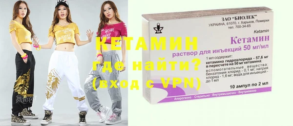 jwh Абинск