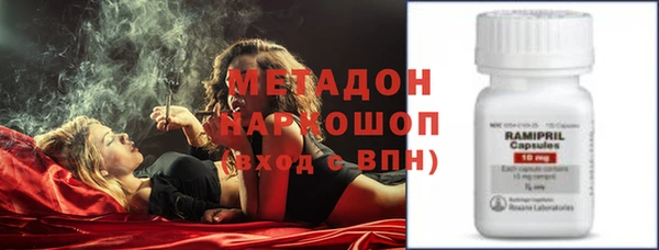 jwh Абинск