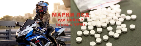 гашишное масло Покров