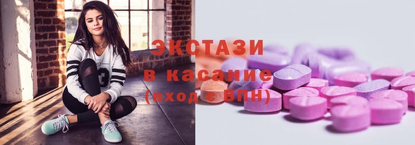 ешки Абдулино