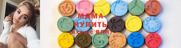 ешки Абдулино