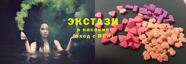прущая мука Абаза