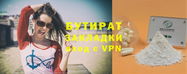 ешки Абдулино