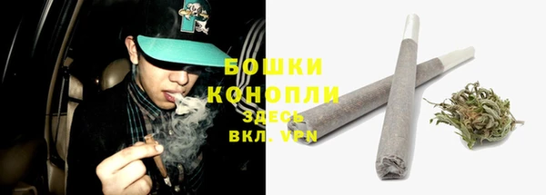 ешки Абдулино