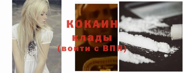 ешки Абдулино