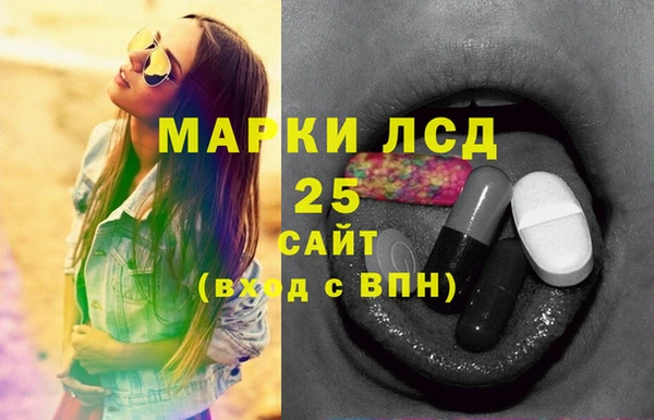 ешки Абдулино