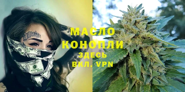 jwh Абинск