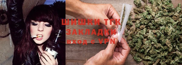 jwh Абинск