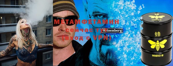 ешки Абдулино
