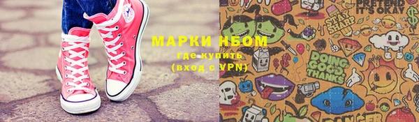 ешки Абдулино