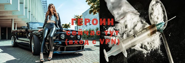 ешки Абдулино