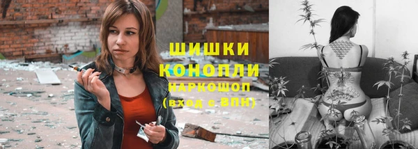jwh Абинск