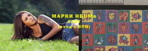 ешки Абдулино