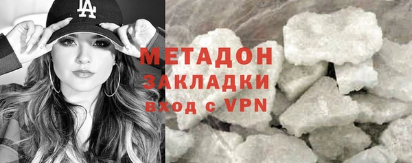 jwh Абинск