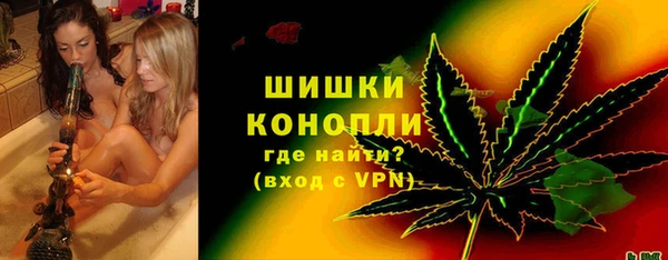 кокаин премиум Покровск
