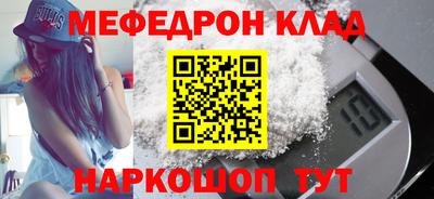 ГАЛЛЮЦИНОГЕННЫЕ ГРИБЫ Балаково