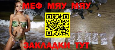 ГАЛЛЮЦИНОГЕННЫЕ ГРИБЫ Балаково
