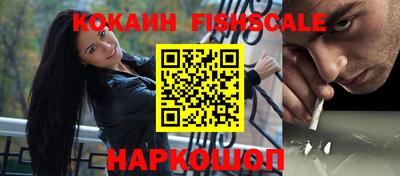 ГАЛЛЮЦИНОГЕННЫЕ ГРИБЫ Балаково