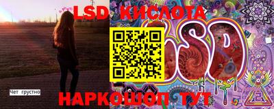 мефедрон Балахна