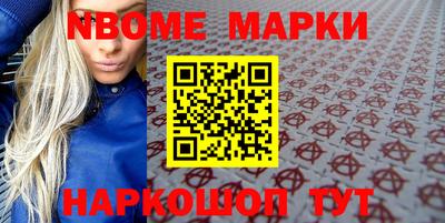 ГАЛЛЮЦИНОГЕННЫЕ ГРИБЫ Балаково