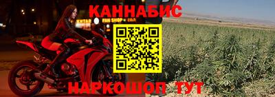 ГАЛЛЮЦИНОГЕННЫЕ ГРИБЫ Балаково