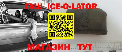 ГАЛЛЮЦИНОГЕННЫЕ ГРИБЫ Балаково