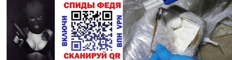 Метамфетамин Декстрометамфетамин 99.9%  Великий Новгород 