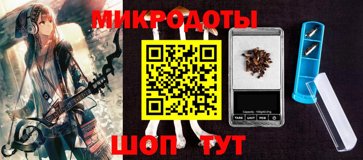 Псилоцибиновые грибы Psilocybe  цена   Вход с VPN  Великий Новгород  Псилоцибиновые грибы Cubensis 